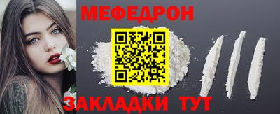 МДПВ Гагарин
