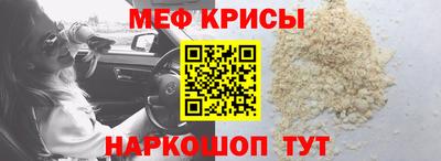 гидропоника Апшеронск