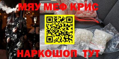 гидропоника Апшеронск