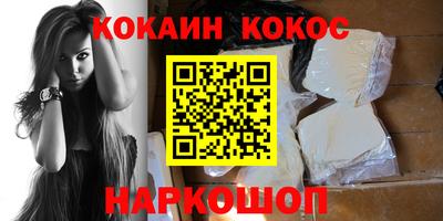 молекула духа Апрелевка