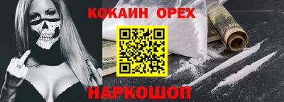 гидропоника Апшеронск