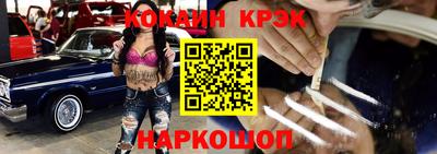 гидропоника Апшеронск