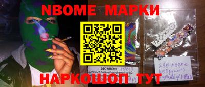 гидропоника Апшеронск