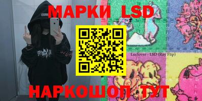 гидропоника Апшеронск