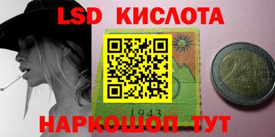 прущая мука Аргун