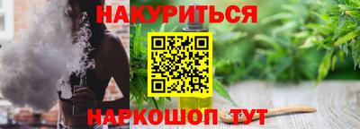гидропоника Апшеронск