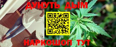прущая мука Аргун