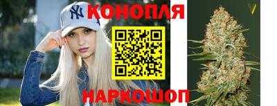 прущая мука Аргун