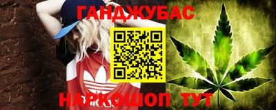 гидропоника Апшеронск