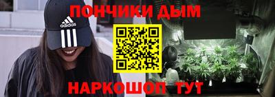 прущая мука Аргун