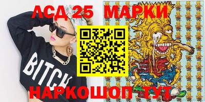 ПСИЛОЦИБИНОВЫЕ ГРИБЫ Гатчина