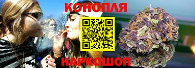 молекула духа Апрелевка