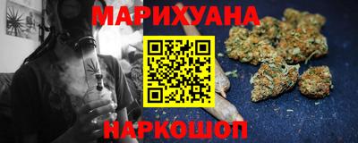 прущая мука Аргун