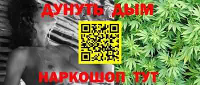 прущая мука Аргун