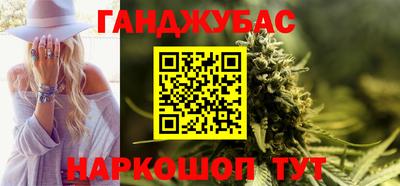 прущая мука Аргун