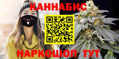 молекула духа Апрелевка