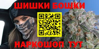 прущая мука Аргун