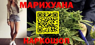 молекула духа Апрелевка