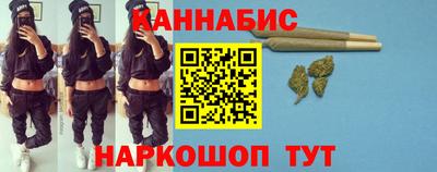 молекула духа Апрелевка