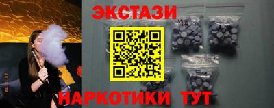 прущая мука Аргун