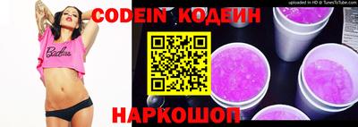гидропоника Апшеронск