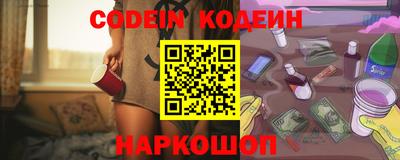 гидропоника Апшеронск