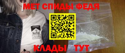 молекула духа Апрелевка