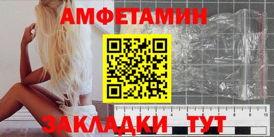 гидропоника Апшеронск
