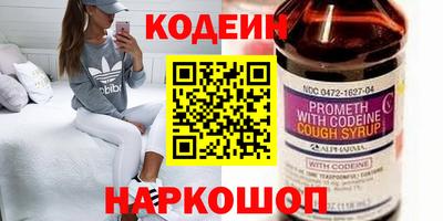 молекула духа Апрелевка