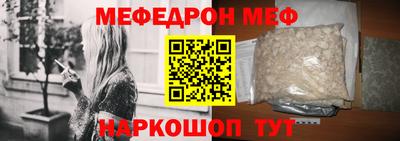 молекула духа Апрелевка