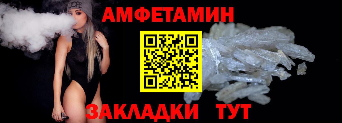 Первитин винт Верхняя Пышма